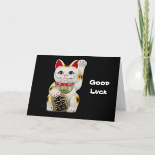 Beckoning cat card