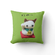 Beckoning Cat Design for Cat Lovers