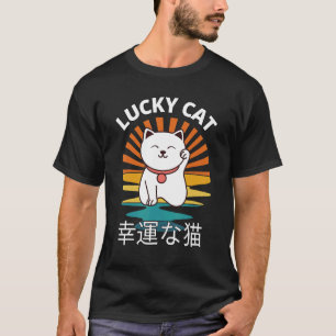 Beckoning Cat Japanese Lucky Good Luck Maneki Neko T-Shirt
