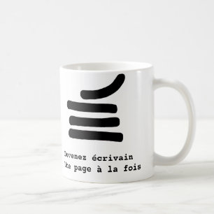Become writer coffee mug