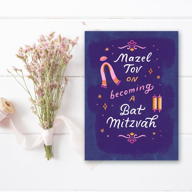 Becoming a Bat Mitzvah  Card (Becoming a Bat Mitzvah Mazel Tov congratulations card)