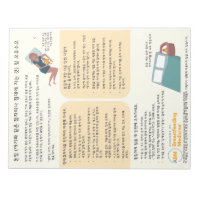 Bedsharing and Breastfeeding Tear-away (Korean)