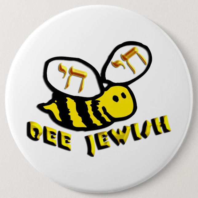 Bee Jewish 6 Cm Round Badge (Front)