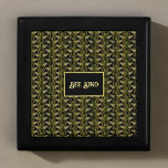 Bee Kind Elegant Gold and Black Bee Pattern Gift Box<br><div class="desc">Wouldn't it be nice if everyone was kind to each other. This design support that them with a honey of a twist, with the phrase "Bee Kind" in elegant golden colour swoopy letters in a black box. The background pattern is a vintage bee pattern against black. This lovely pattern has...</div>