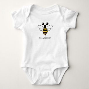Bee Ukrainian Cute Bee Baby Bodysuit