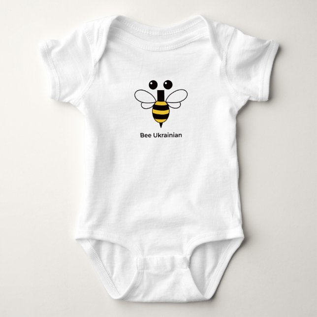 Bee Ukrainian Cute Bee Baby Bodysuit (Front)