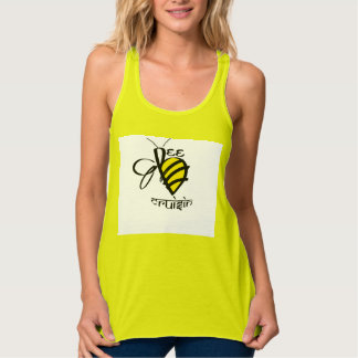 BeeCruisin Women's RacerBack Tank Top