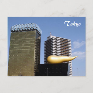 beer flame hq postcard