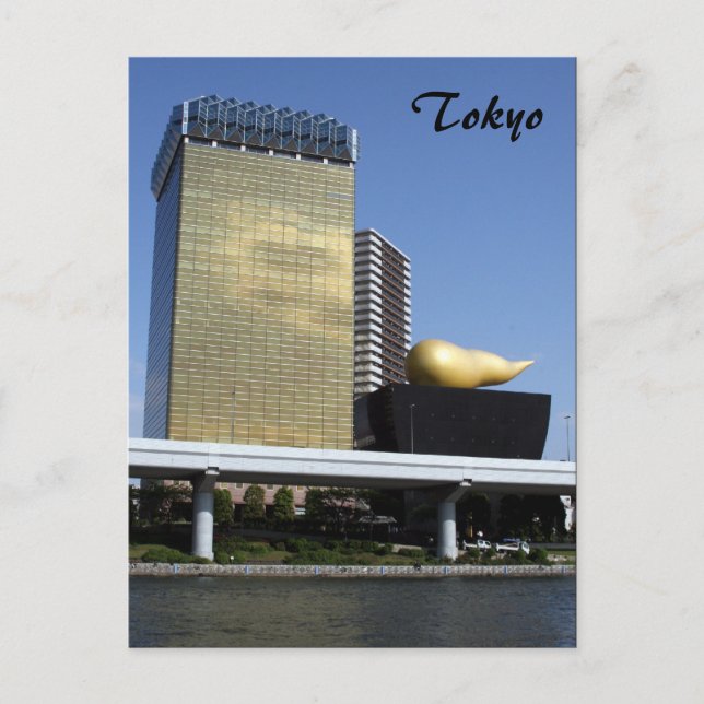 beer hq tokyo postcard (Front)