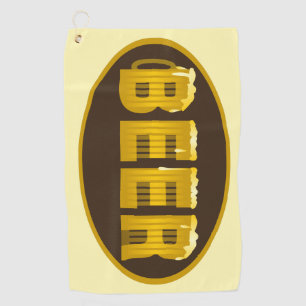 Beer Mug Oval Golf Towel