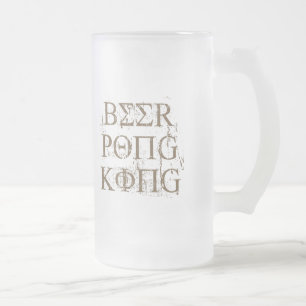 BEER PONG KING T-shirt Frosted Glass Beer Mug