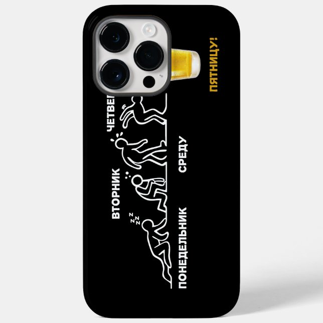 Beer-volution Case-Mate iPhone Case (Back)