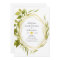 Beer Willow Greenery Gold Geometric Couples Shower