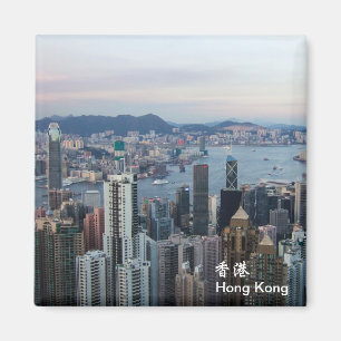 Before Sunset Magnet