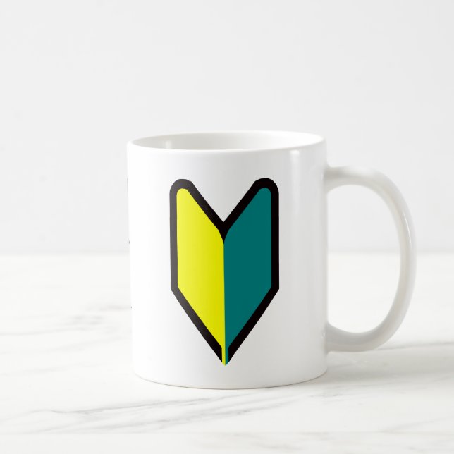 beginner mug (Right)