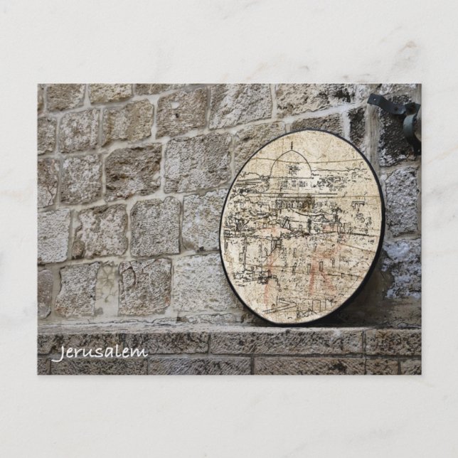 Behind the walls postcard (Front)