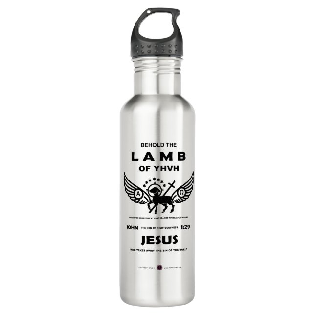 Behold the Lamb of YHVH 710 Ml Water Bottle (Front)