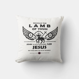 Behold the Lamb of YHVH Cushion