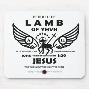 Behold the Lamb of YHVH Mouse Mat