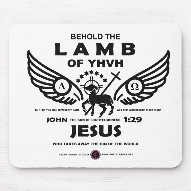 Behold the Lamb of YHVH Mouse Mat (Front)