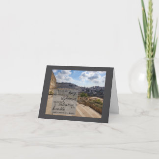 Behold your King Folded Notecard