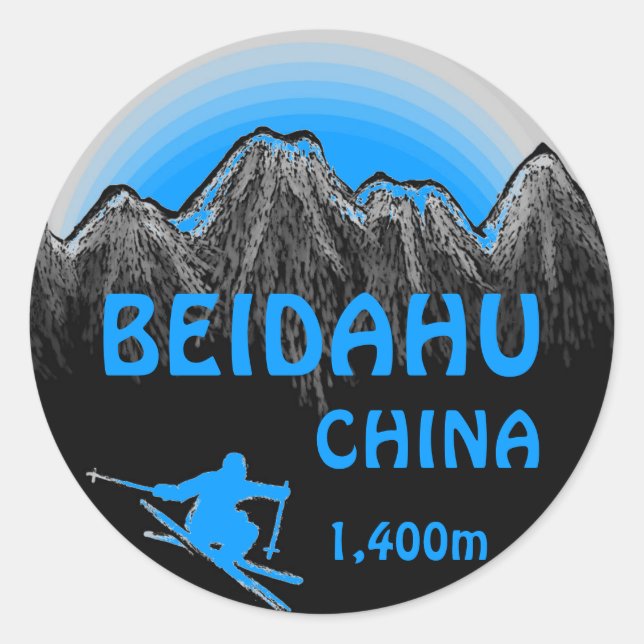 Beidahu China blue ski logo art stickers (Front)