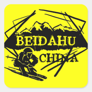 Beidahu China yellow ski logo stickers