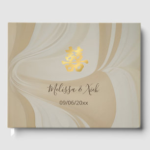 Beige Abstract Art Chinese Wedding Guest Book