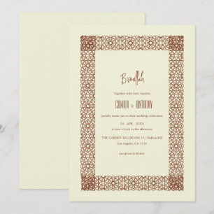 Beige Brown Islamic Geometric Two Border Wedding Invitation