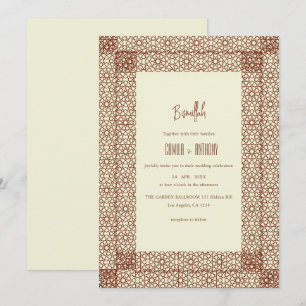 Beige Brown Islamic Geometric Two Border Wedding Invitation