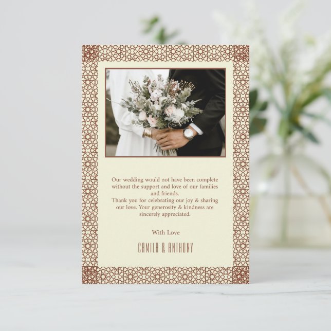 Beige Brown Rustic Islamic Geometric Single Border Thank You Card (Standing Front)