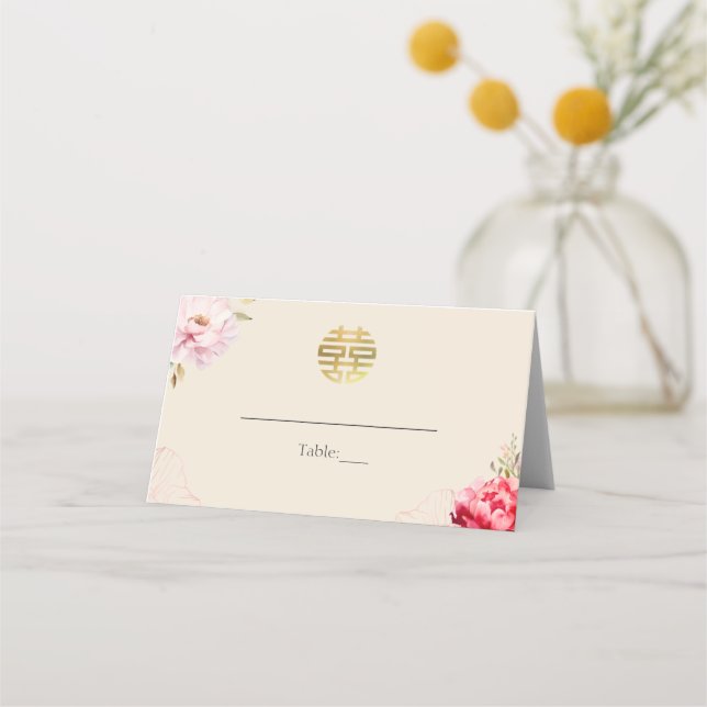 Beige Chinese Wedding Modern Double Happiness Place Card (Front)
