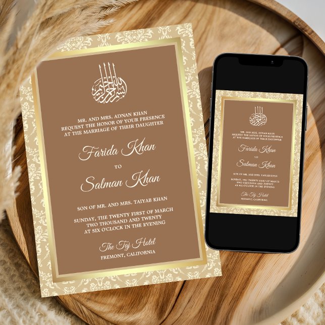 Beige Cream Damask Islamic Muslim Wedding Invitation (Creator Uploaded)
