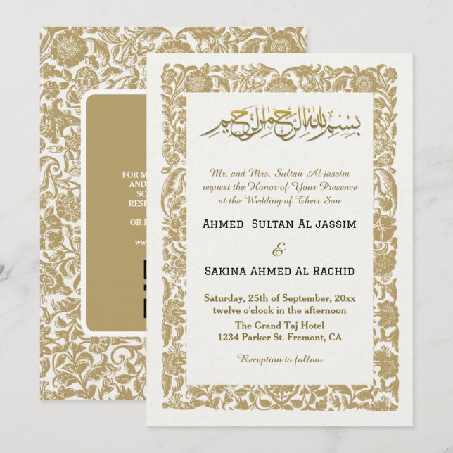 Beige Elegant Islamic Wedding Nikah with QR code Invitation (Front/Back)