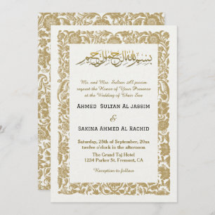 Beige Elegant Islamic Wedding Nikah with QR code Invitation