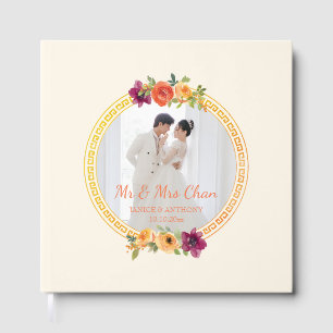 Beige floral frame couple wedding photo guest book