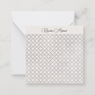 Beige Islamic geometric pattern Card