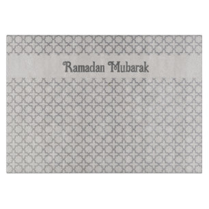 Beige Islamic geometric pattern Cutting Board