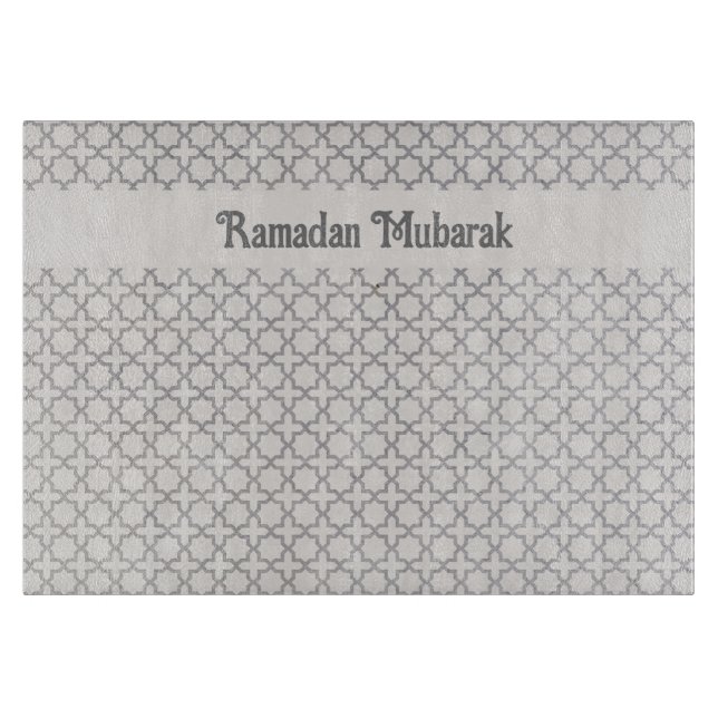 Beige Islamic geometric pattern Cutting Board (Front)