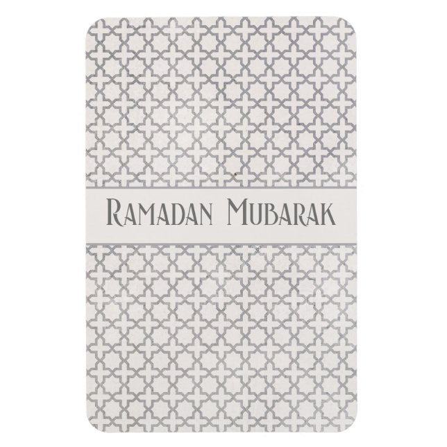Beige Islamic geometric pattern Magnet (Vertical)