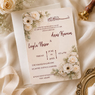 Beige Minimalist Floral Muslim Wedding Nihah Invitation