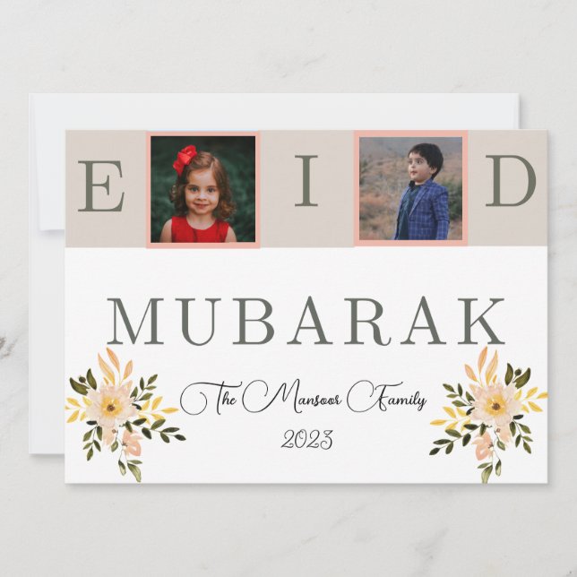  Beige & peach florals Eid greetings Holiday Card (Front)