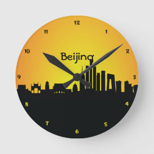 Beijig CityScape Night Silhouette Wall Clock