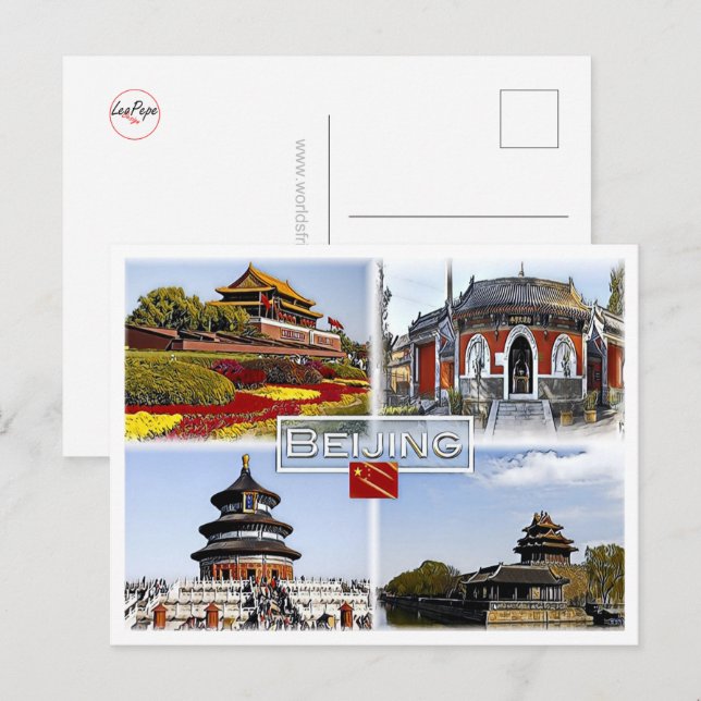 Beijin - China - Mosaic - Postcard (Front/Back)