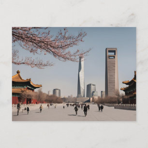 Beijing (11) postcard