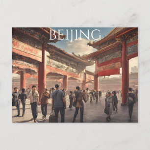 Beijing (12) postcard