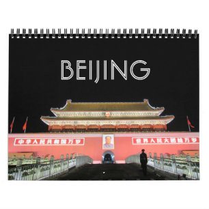 beijing 2025 calendar