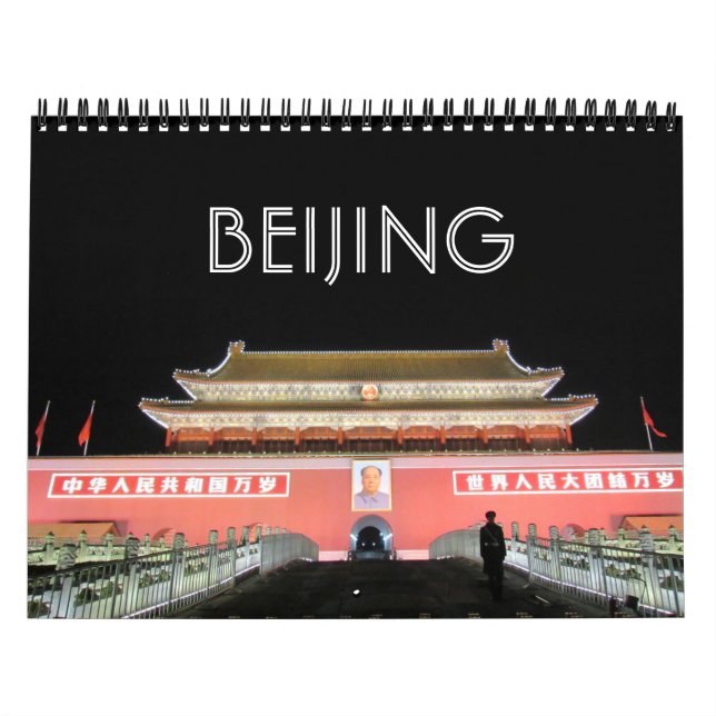 beijing 2027 calendar (Cover)