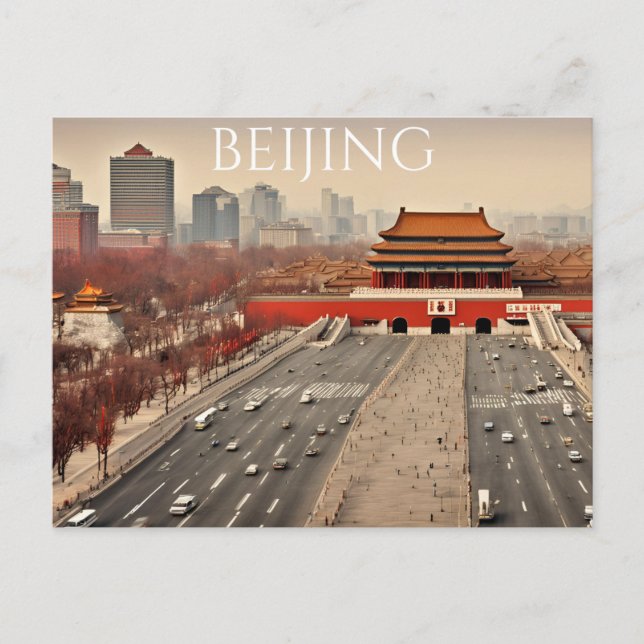 Beijing (22) postcard (Front)