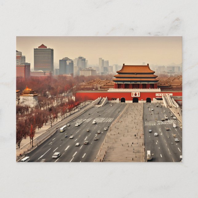 Beijing (23) postcard (Front)